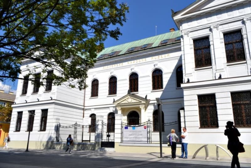 Múzeum Andreja Kmeťa